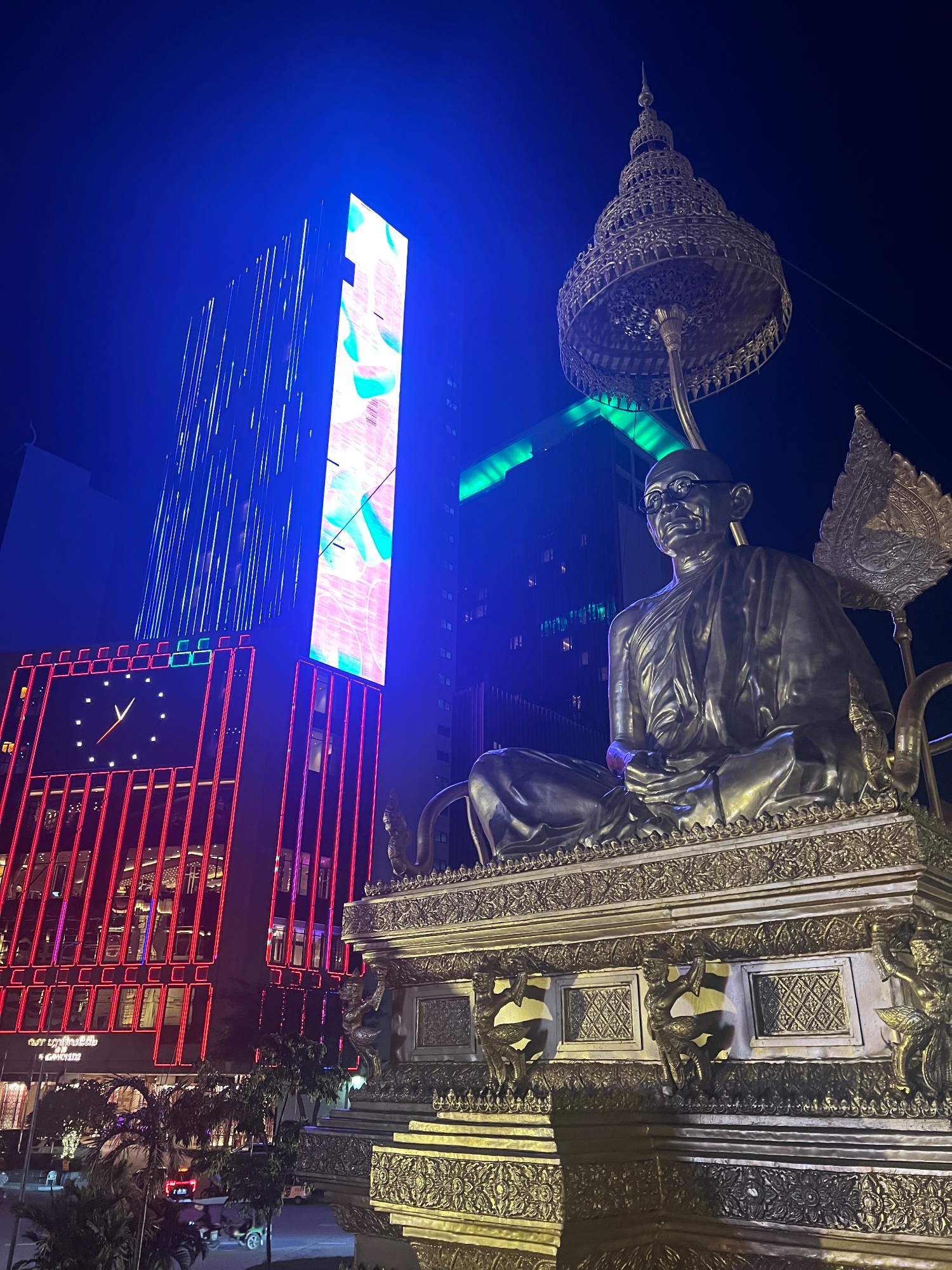 Phnom Penh Pictures I