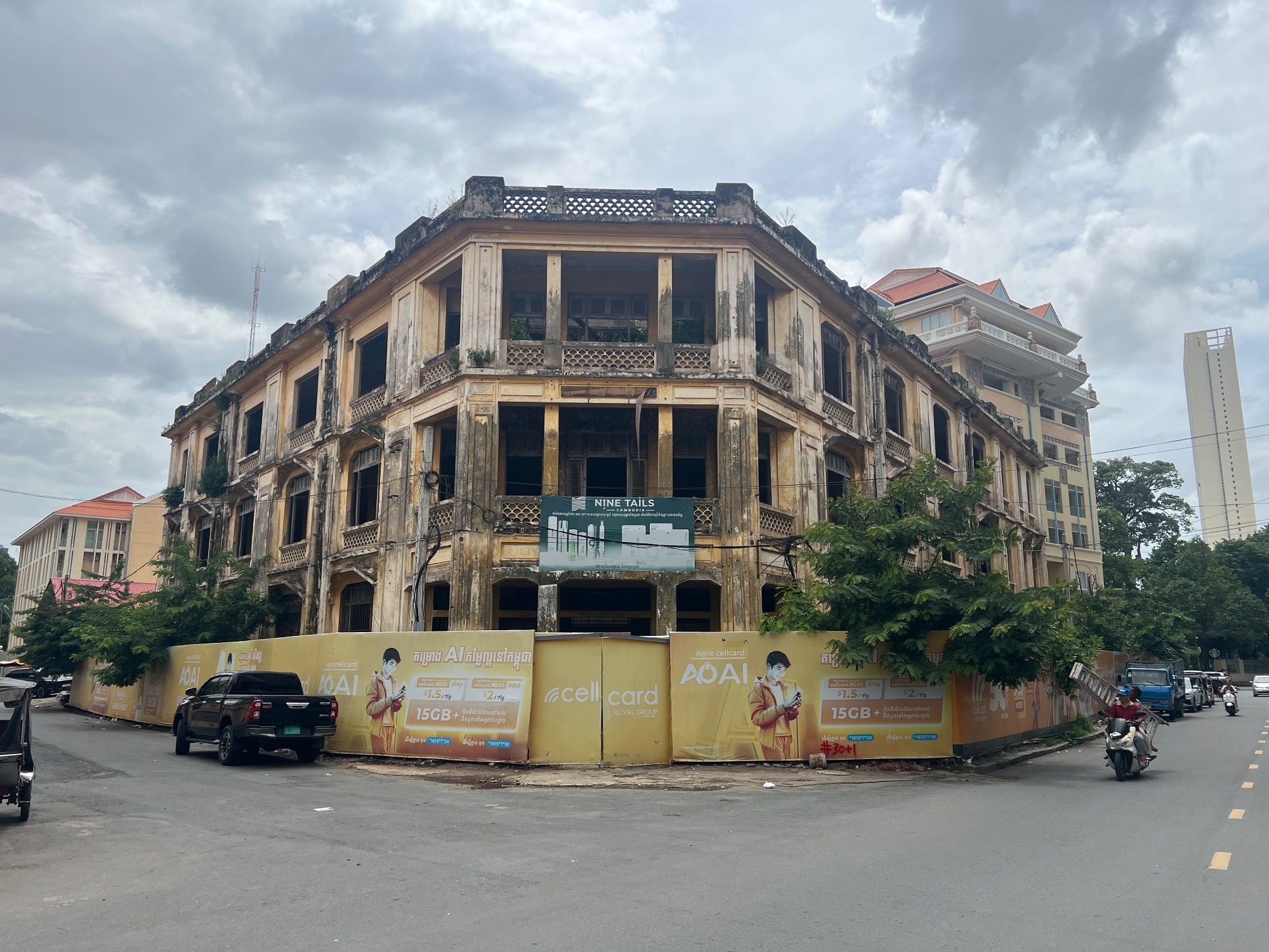 Phnom Penh Pictures I