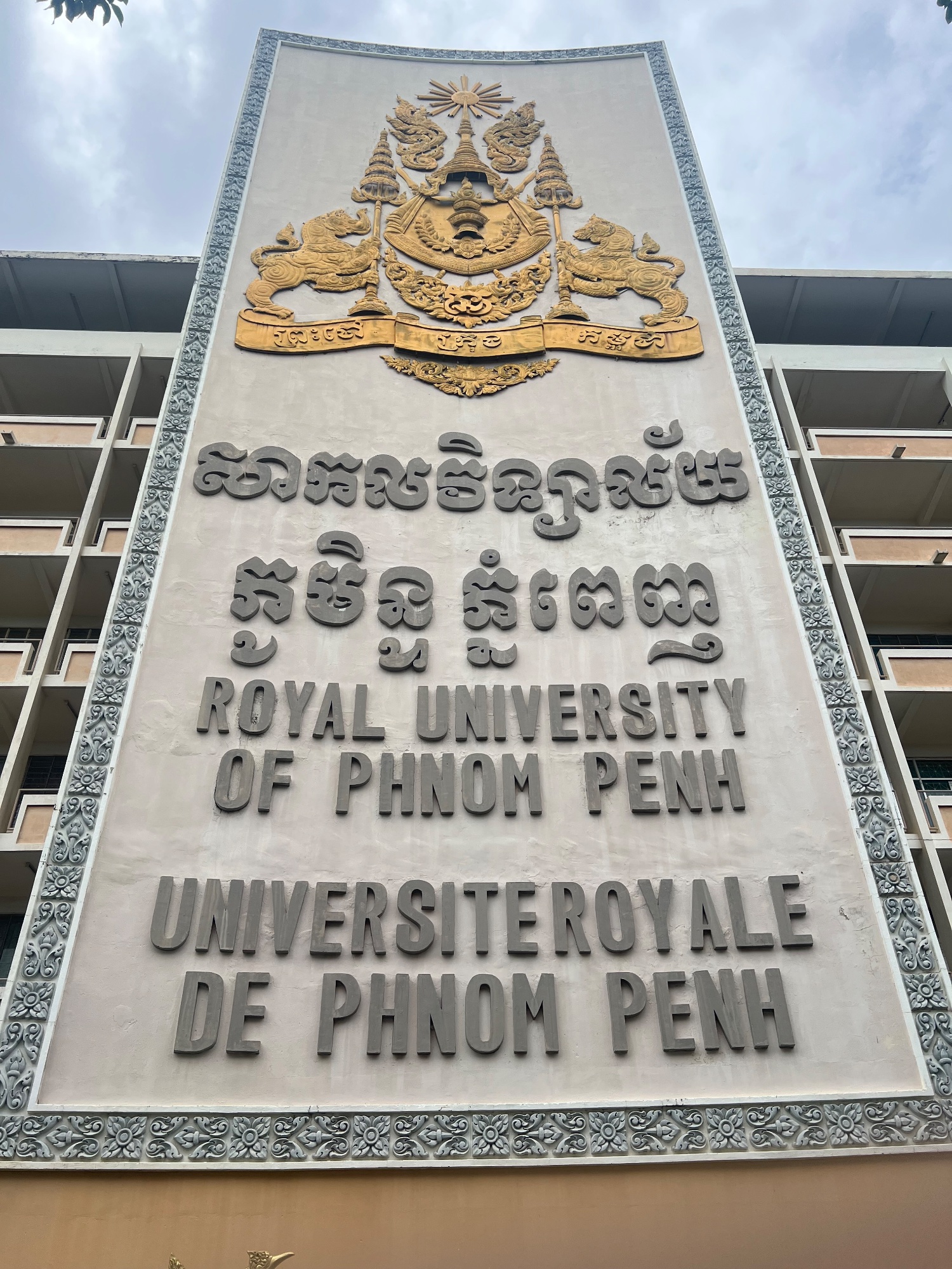 Phnom Penh Pictures II