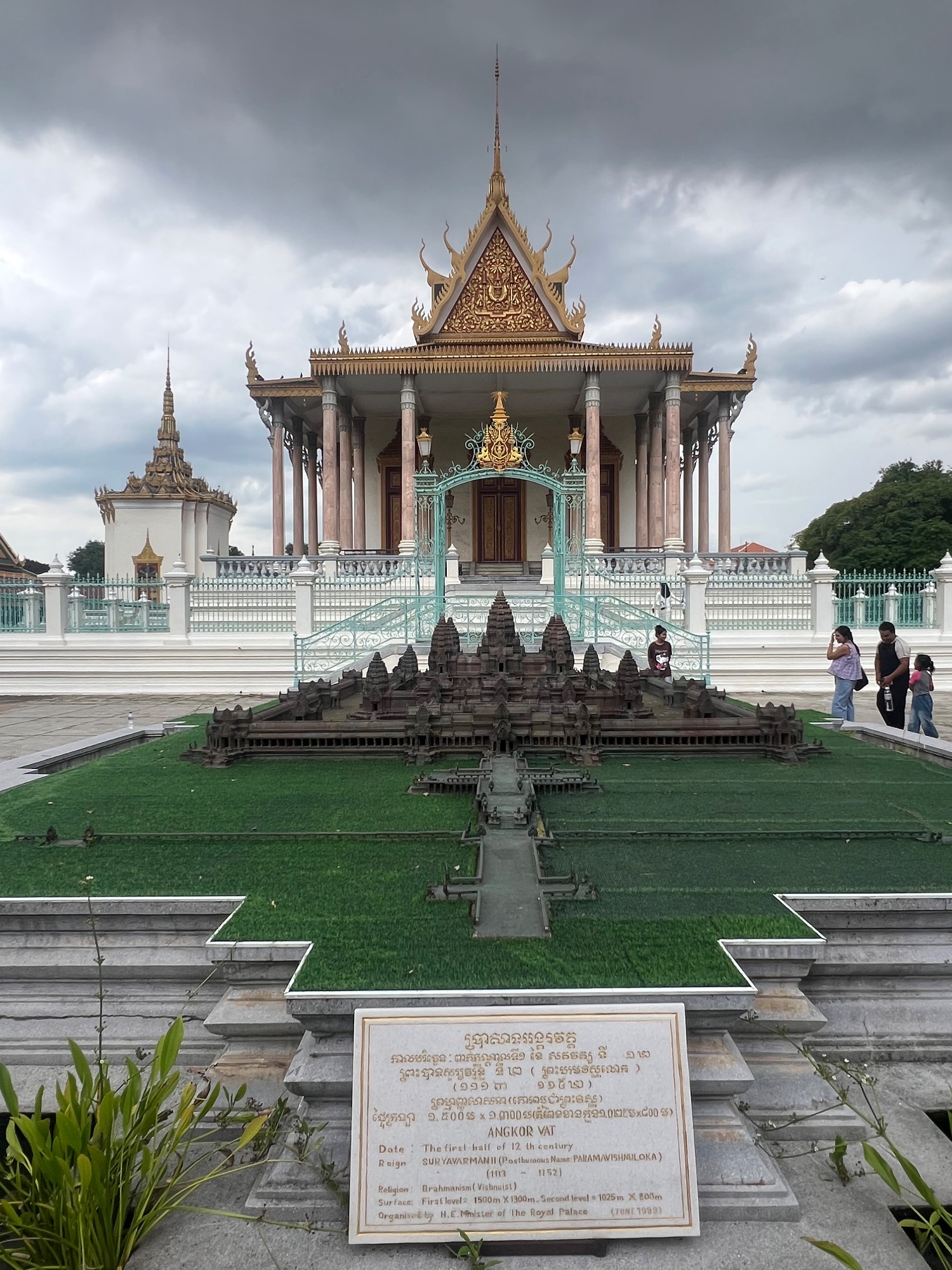 Royal Palace