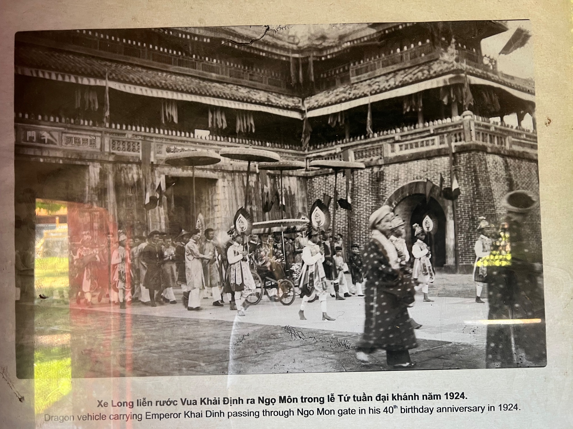 Huế