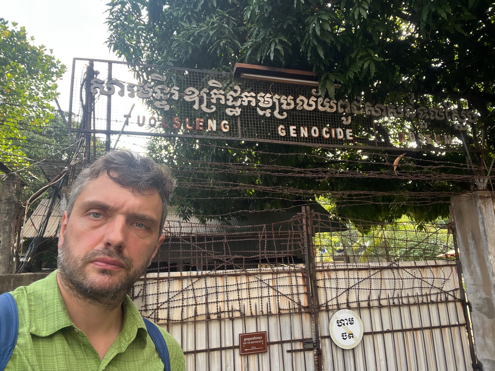 S 21 Tuol Sleng