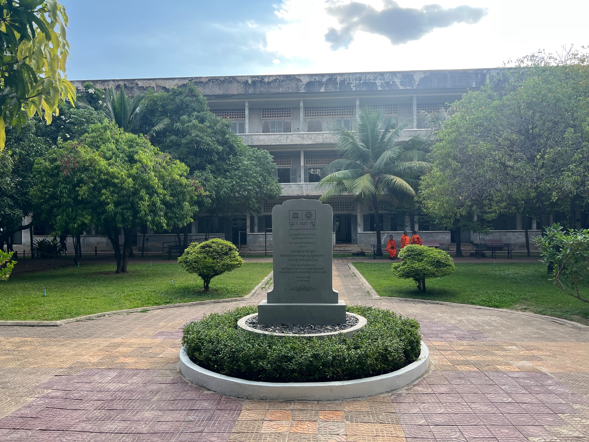 S 21 Tuol Sleng