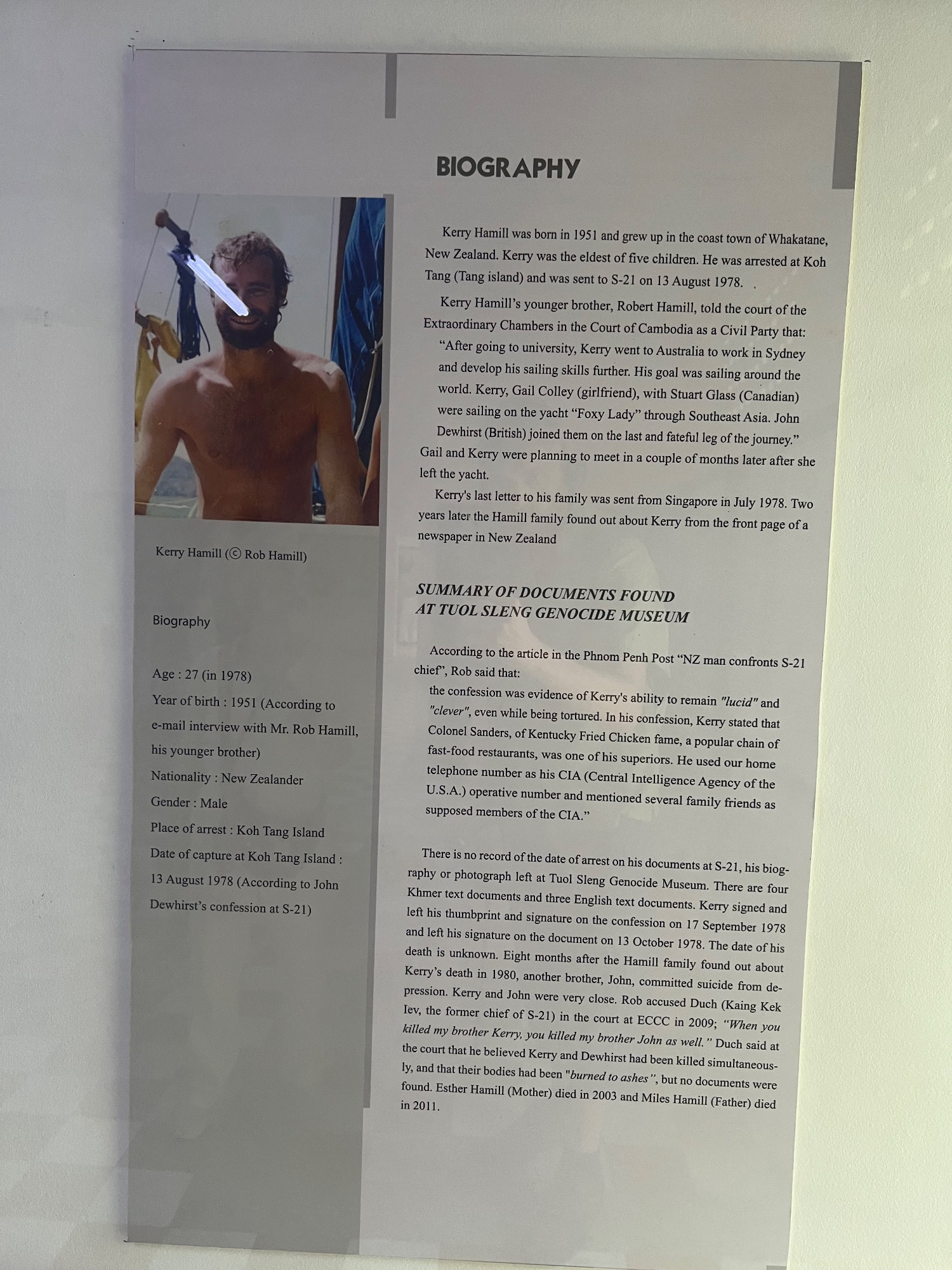 S 21 Tuol Sleng