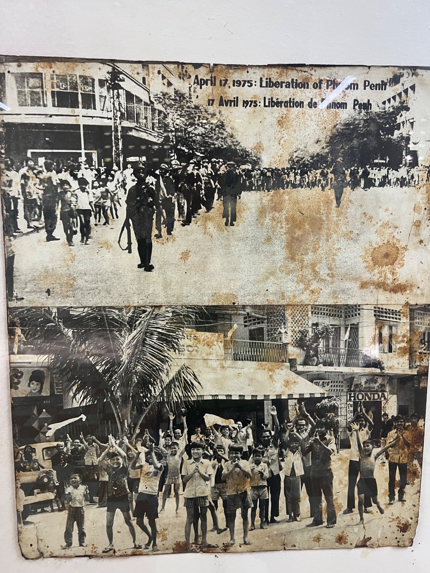 Initially the population was happy to be liberated from the highly corrupt and incompetent Lon Nol regime in 1975 by the Khmer Rouge.