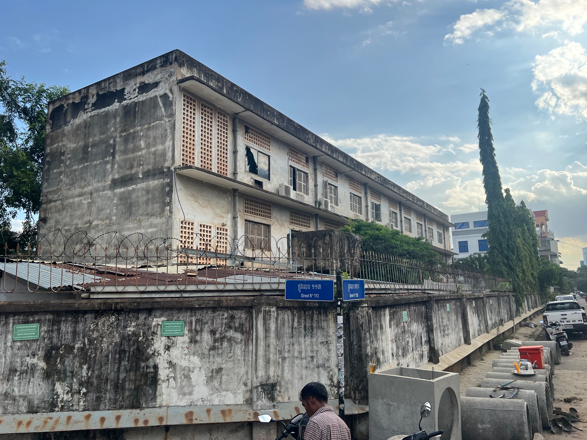 S 21 Tuol Sleng