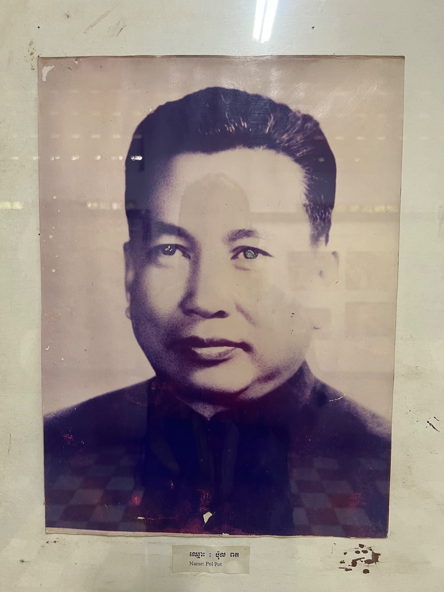 Pol Pot