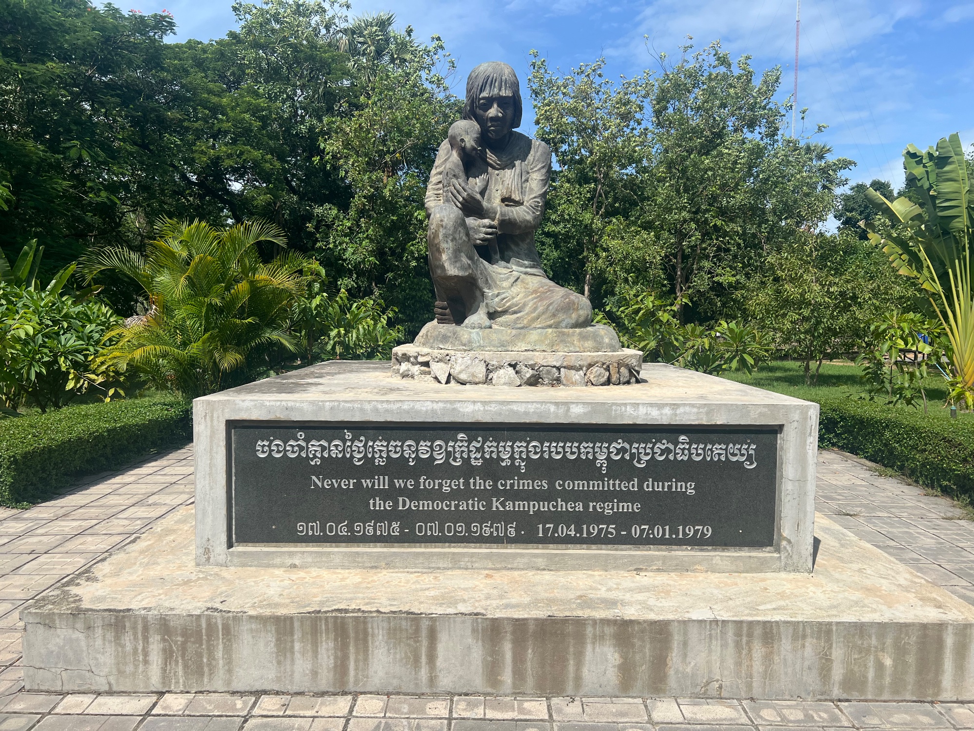 Choeung Ek Killing Field