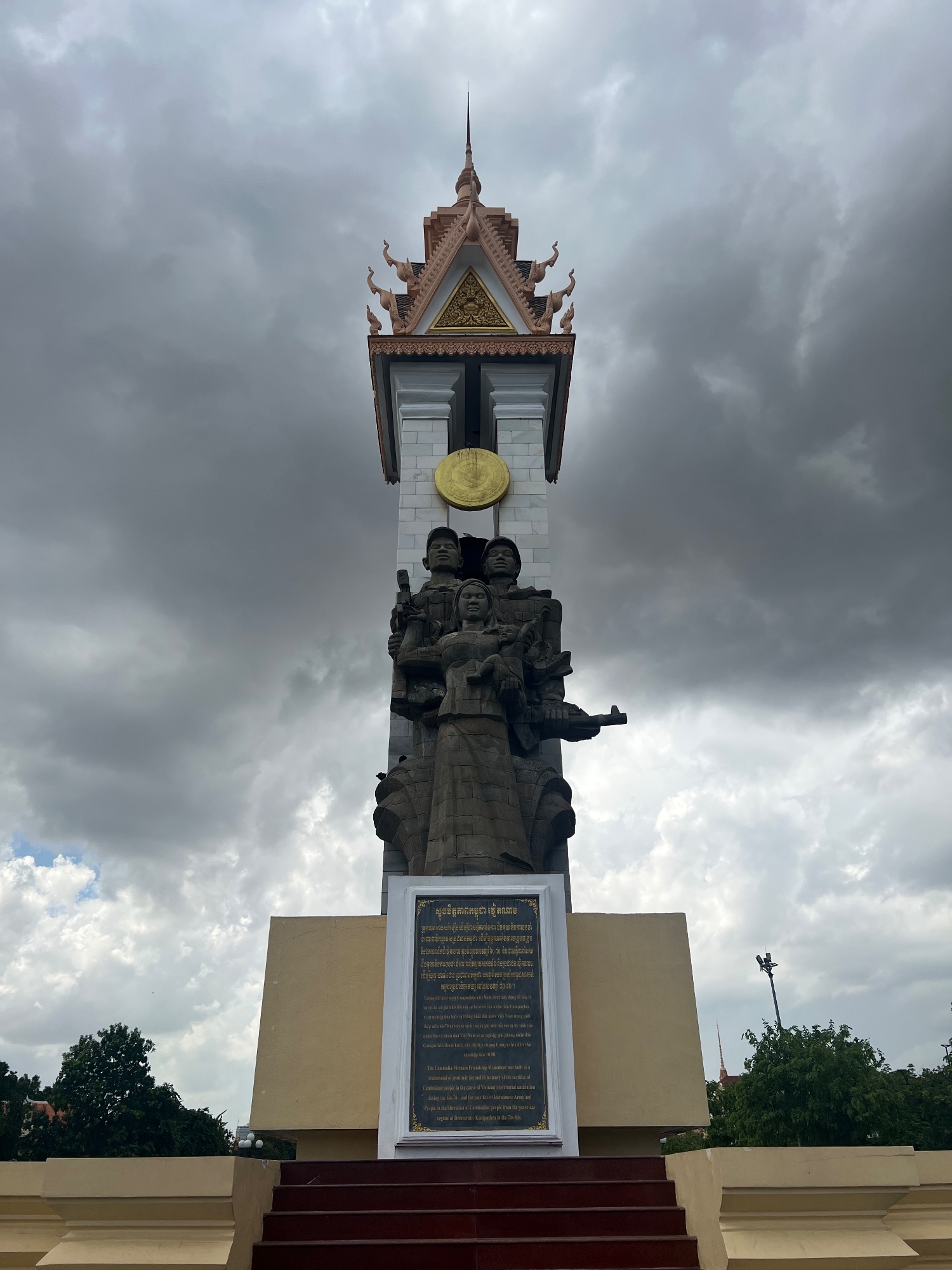 The Cambodian Vietnamese Friendship Monument. The Cambodians saved Vietnam's ass during the Vietnam war. And Vietnam saved Cambodia's ass from the Khmer Rouge.. Thats what they are mutually grateful for.