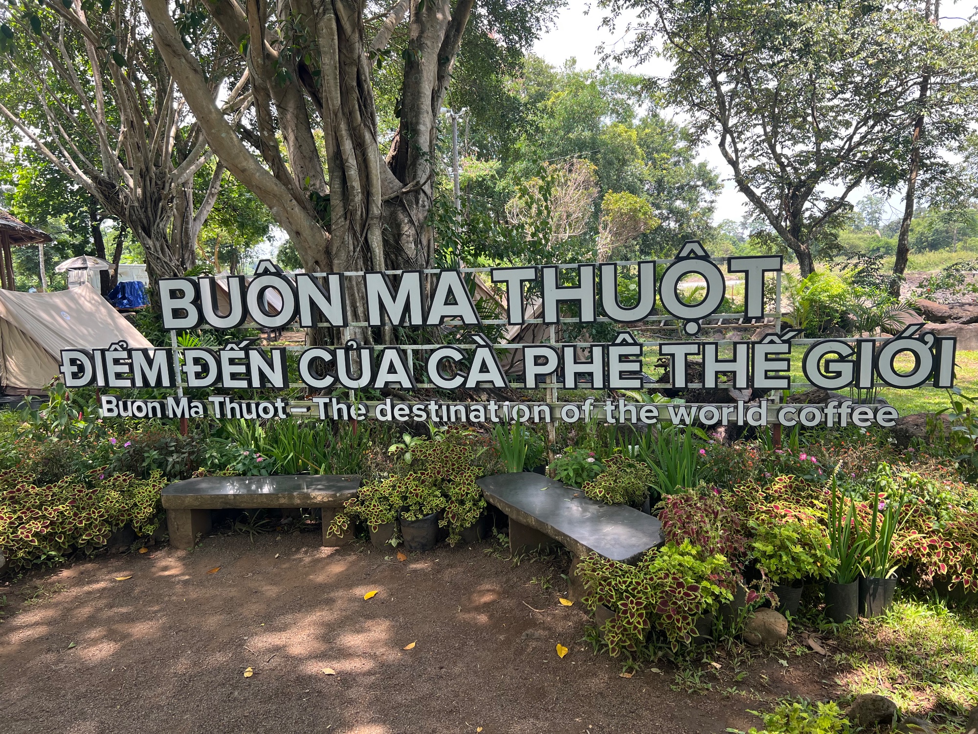 Coffee Museum and Waterfall