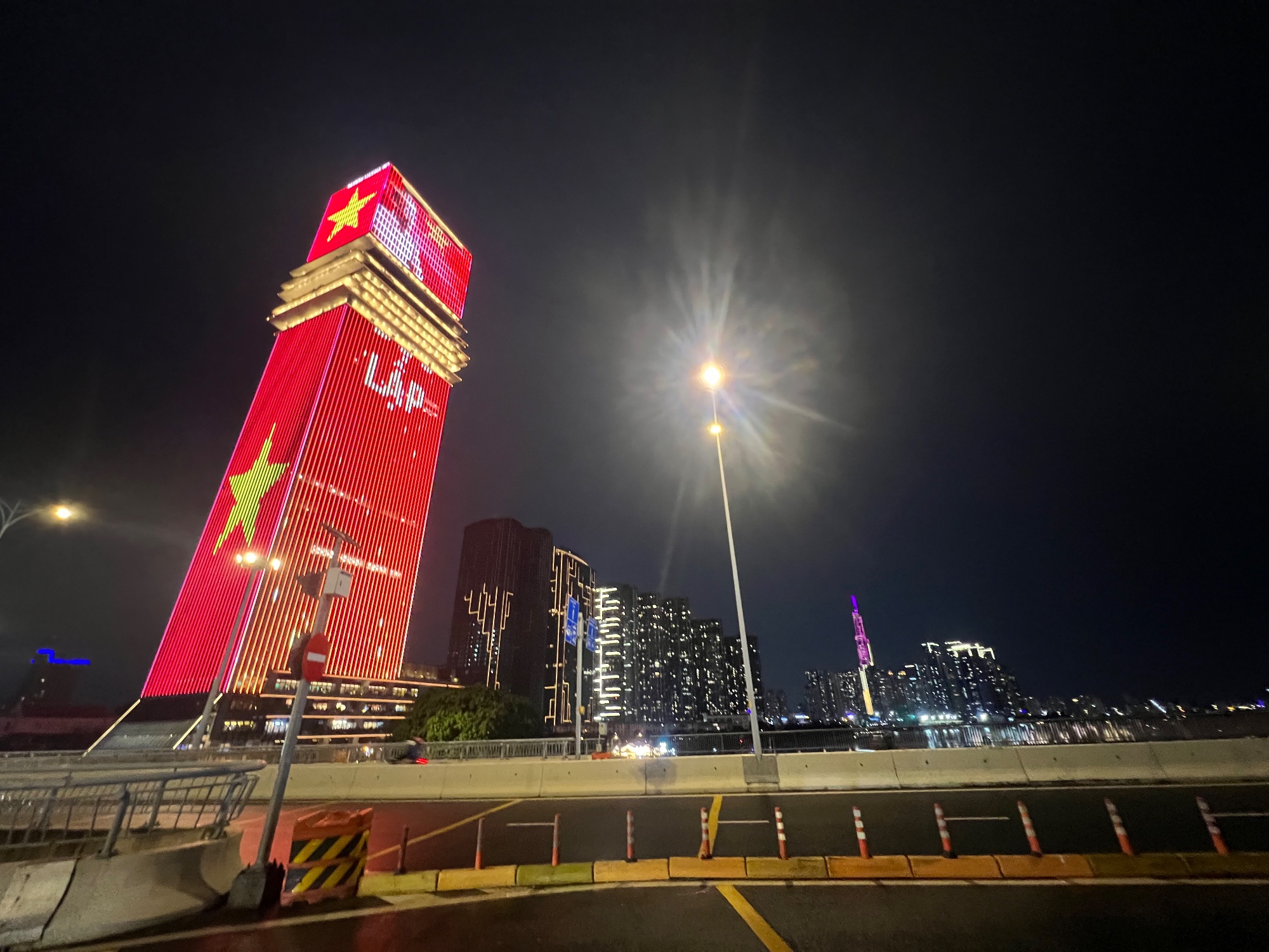 Ho Chi Minh City