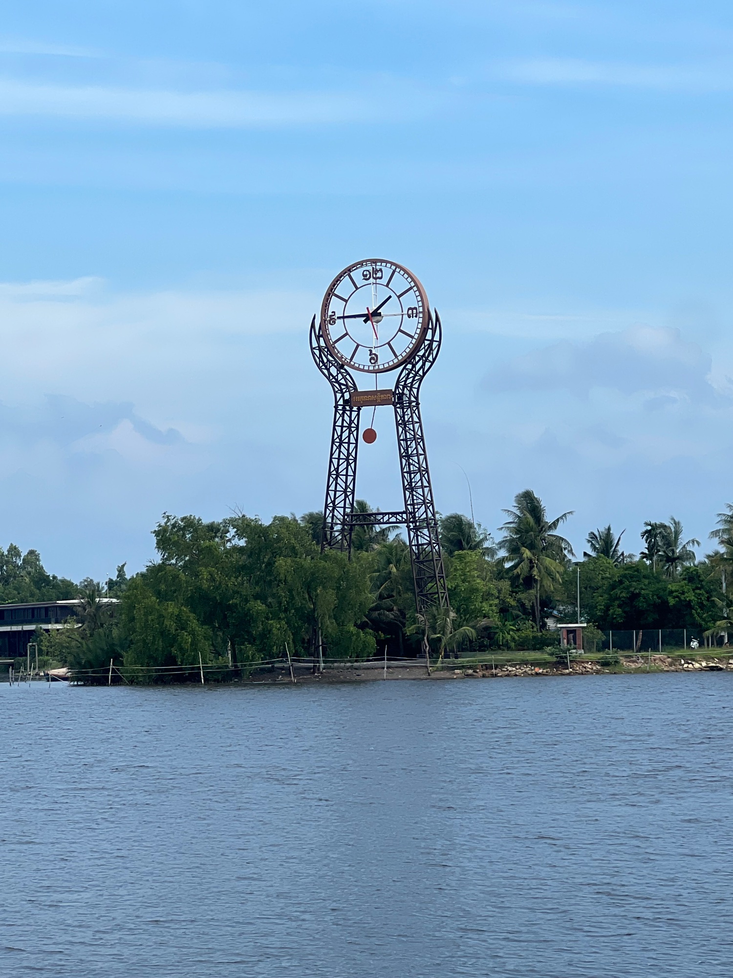 Kampot