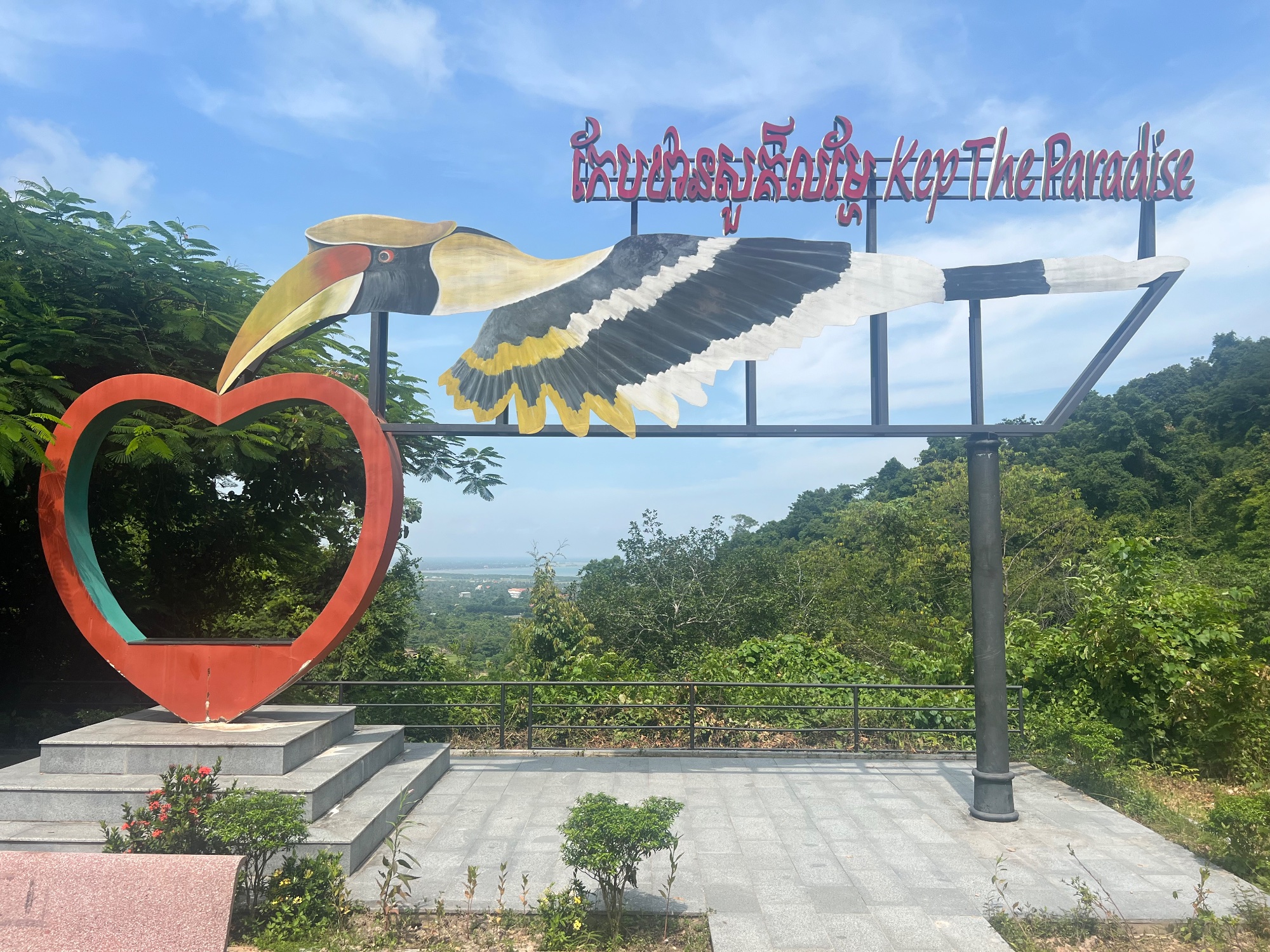 Kampot
