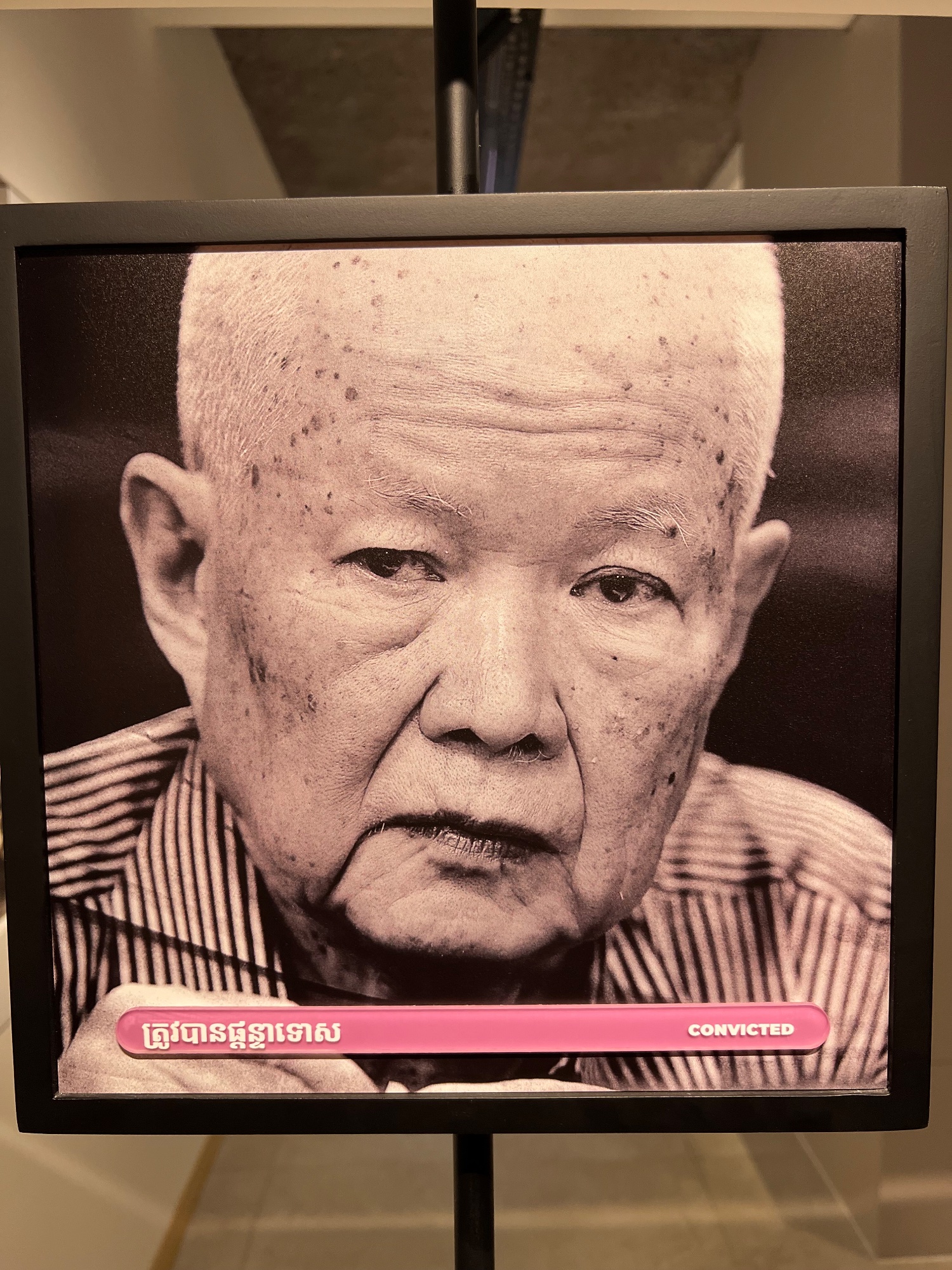 Khieu Samphan was among the three convicted leaders.