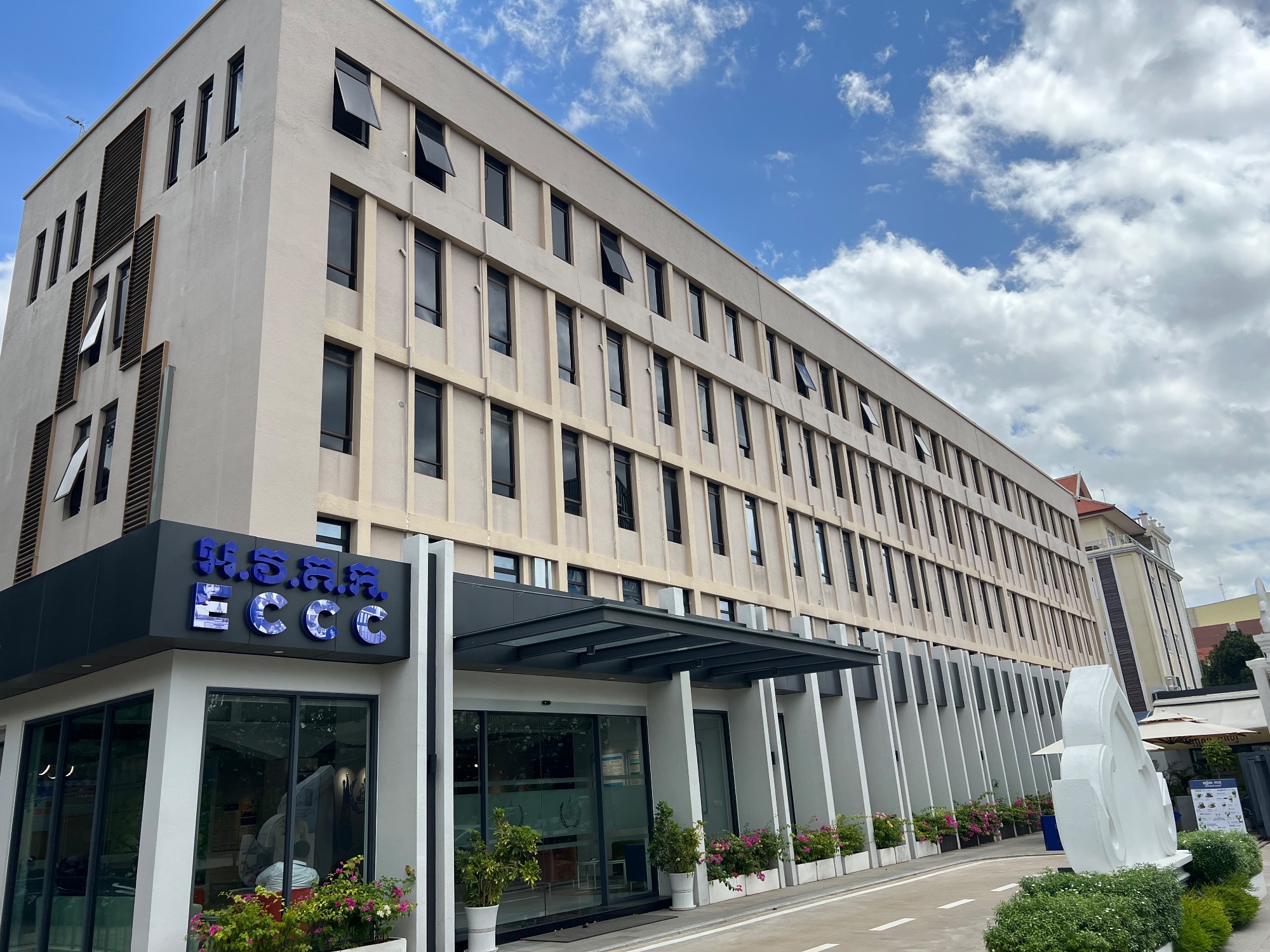 ECCC